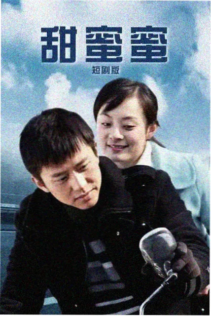 正午高亮画面的静帧示例